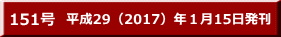 30i2018jNX15