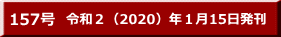 ߘaQi2020jNP15