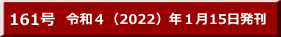 ߘaSi2022jNP15