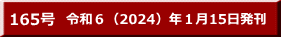 ߘaUi2024jNP15