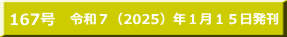 ߘaUi2024jNX15