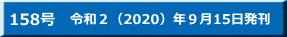 ߘaQi2020jNX15